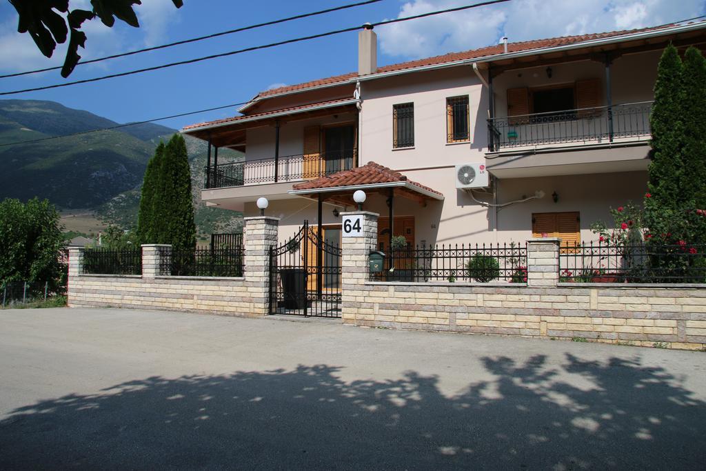 Cave Apartments Ioannina Cameră foto